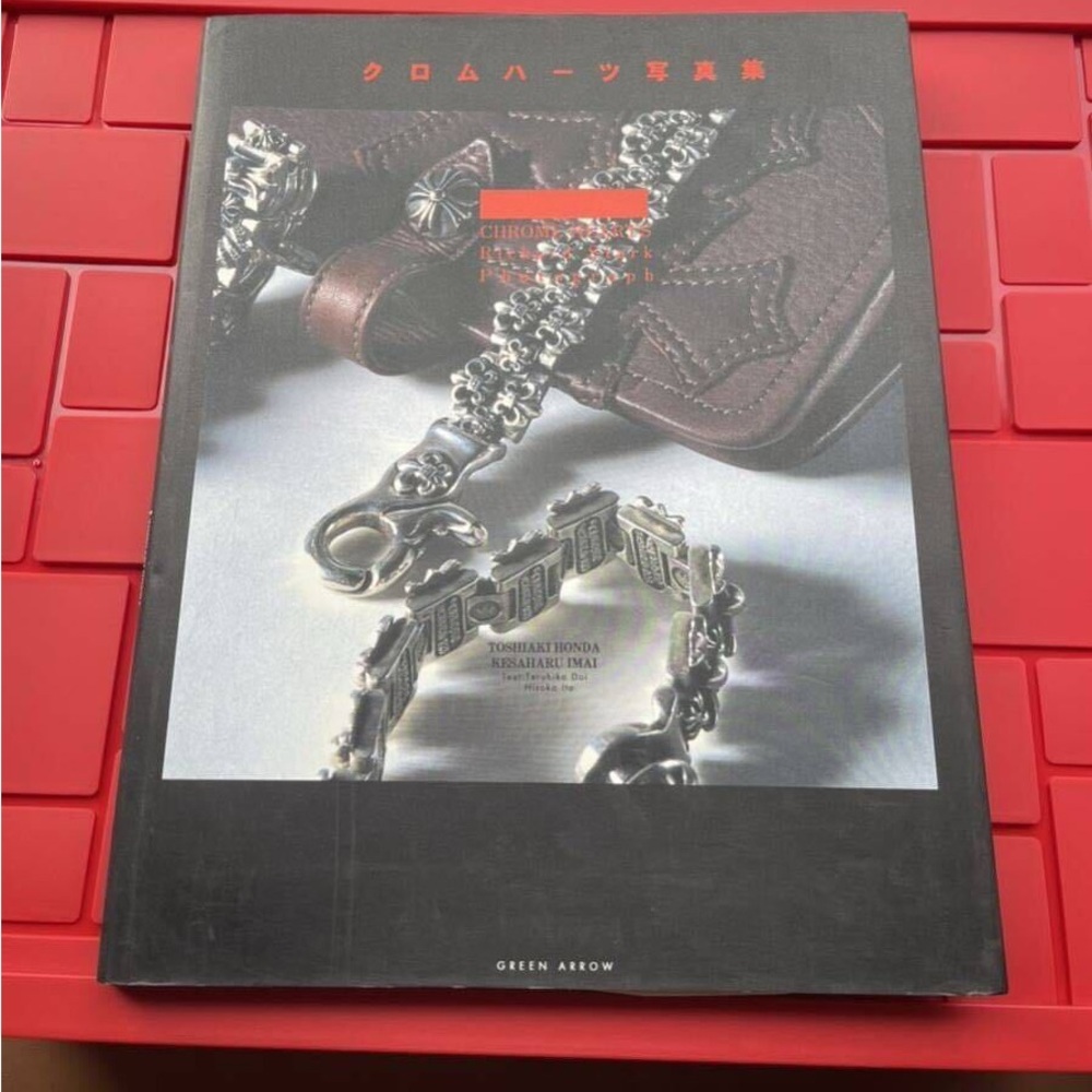 Chrome Hearts Photo Book Collection 1997 Richard Eric Stark Green Arrow Japanese